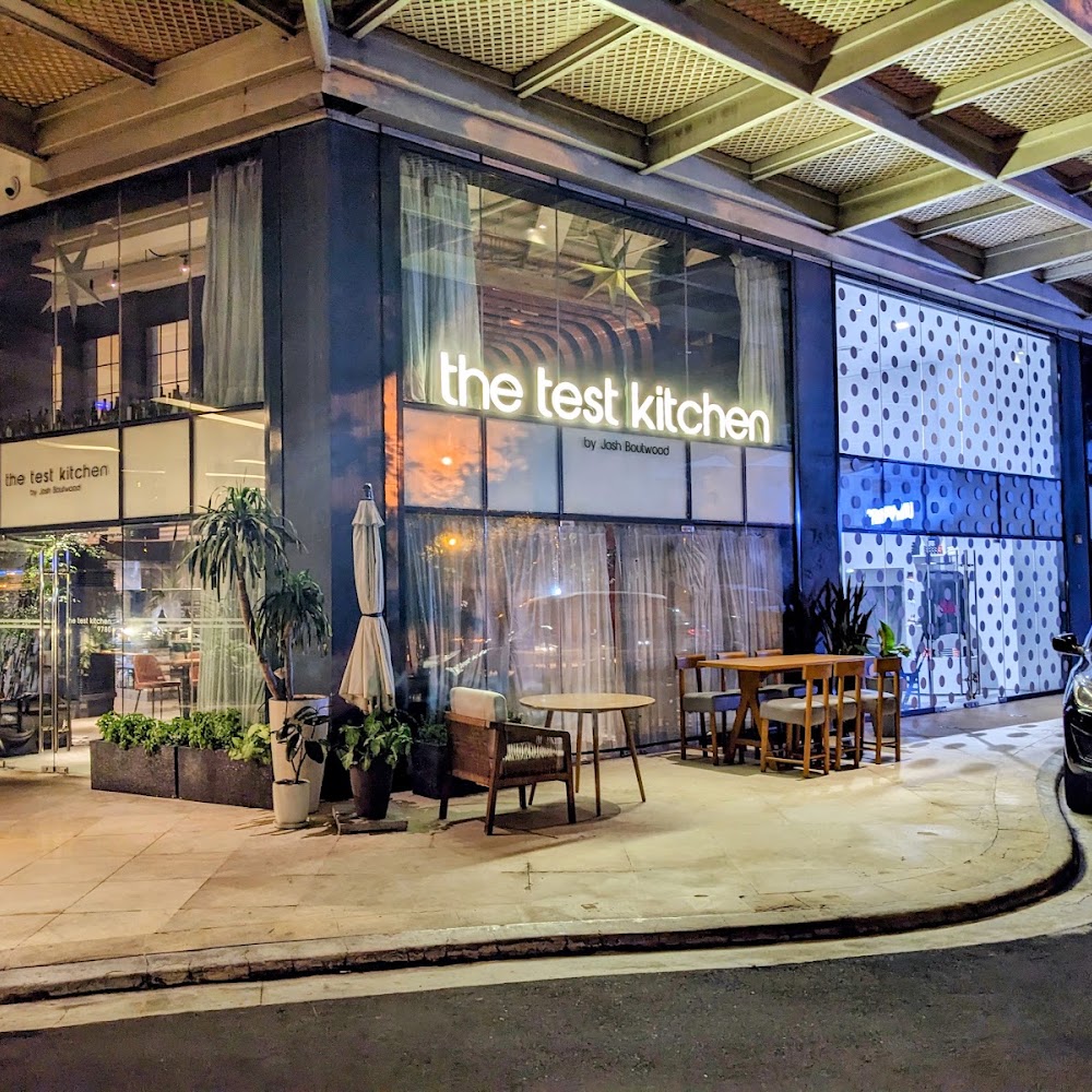 The Test Kitchen — Exterior detail