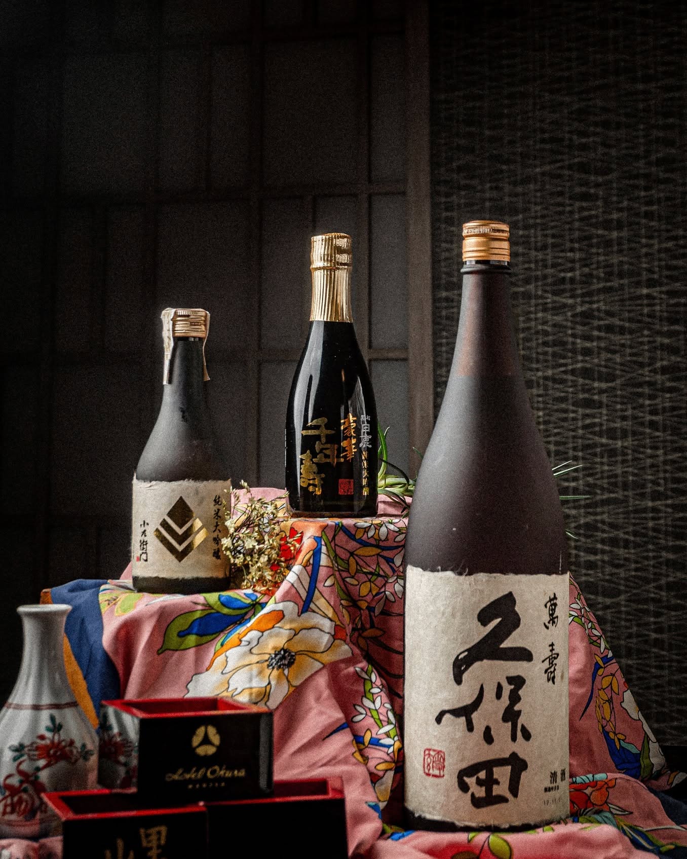 Yamazato — Drink detail