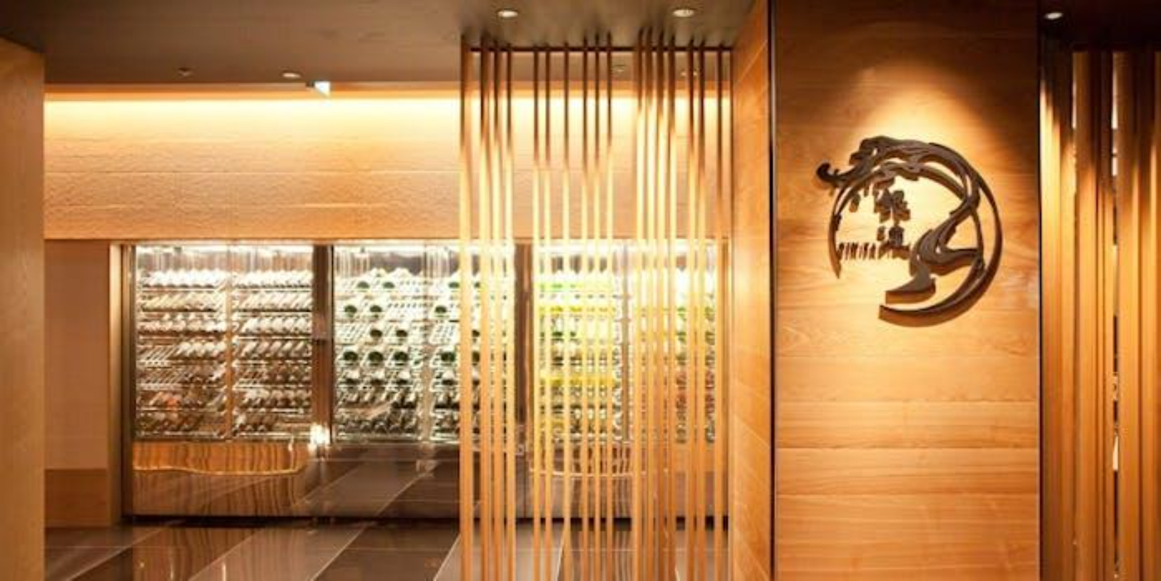 Ginza Nagaoka — Signage