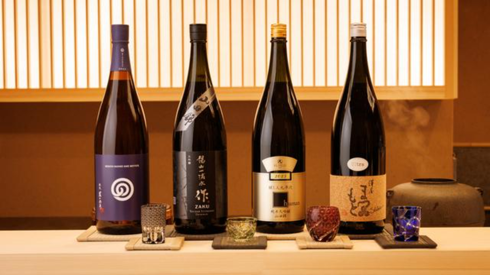 Ginza Nagaoka — Drinks / dessert