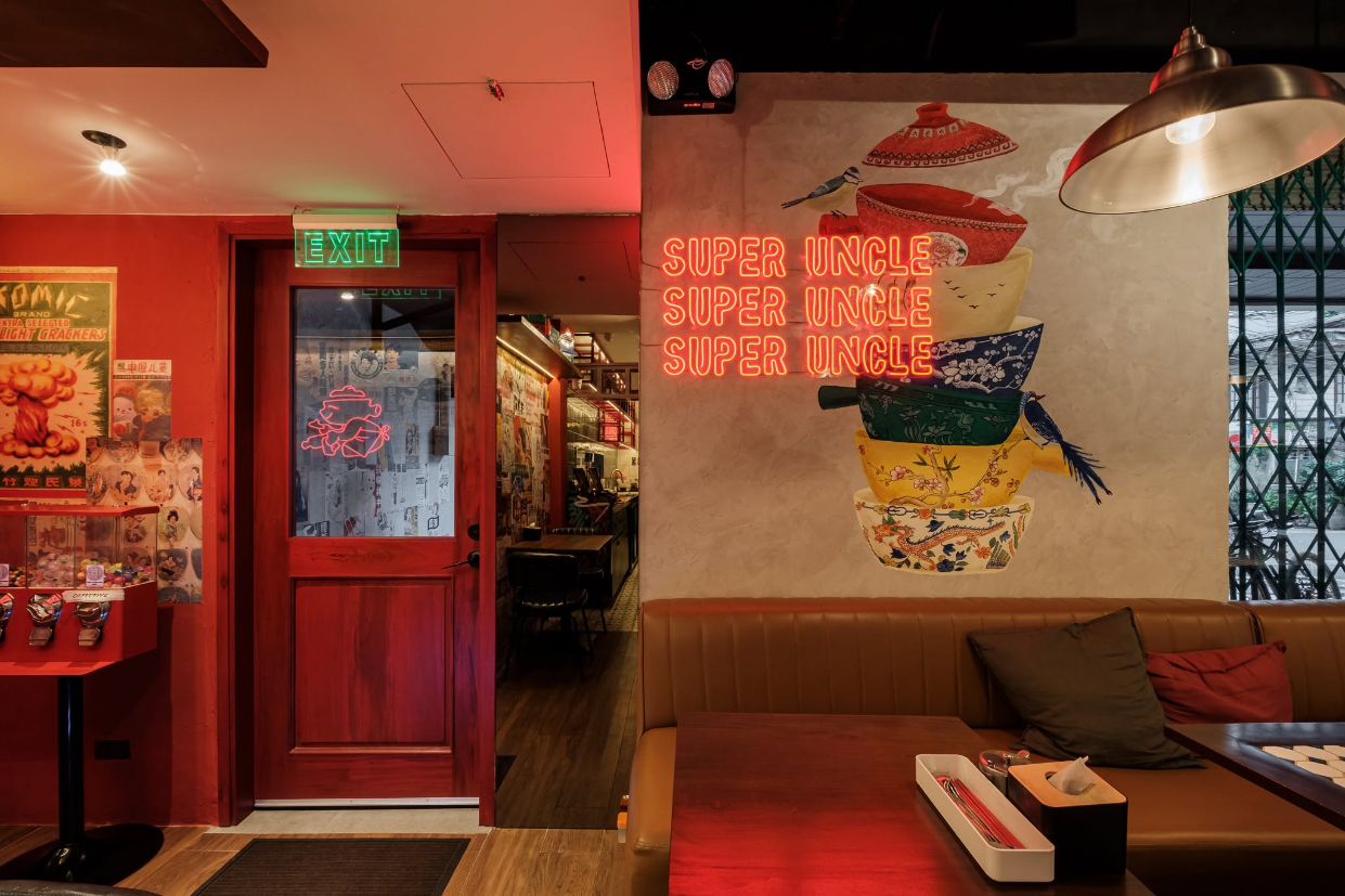 Super Uncle Claypot (Makati) — Interior