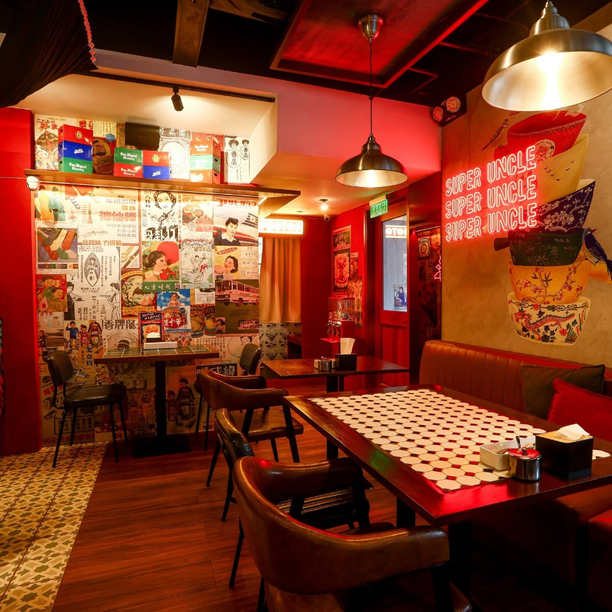 Super Uncle Claypot (Makati) — Interior