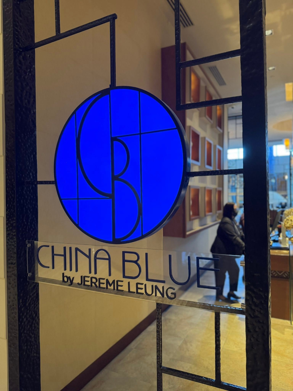 China Blue — Signage