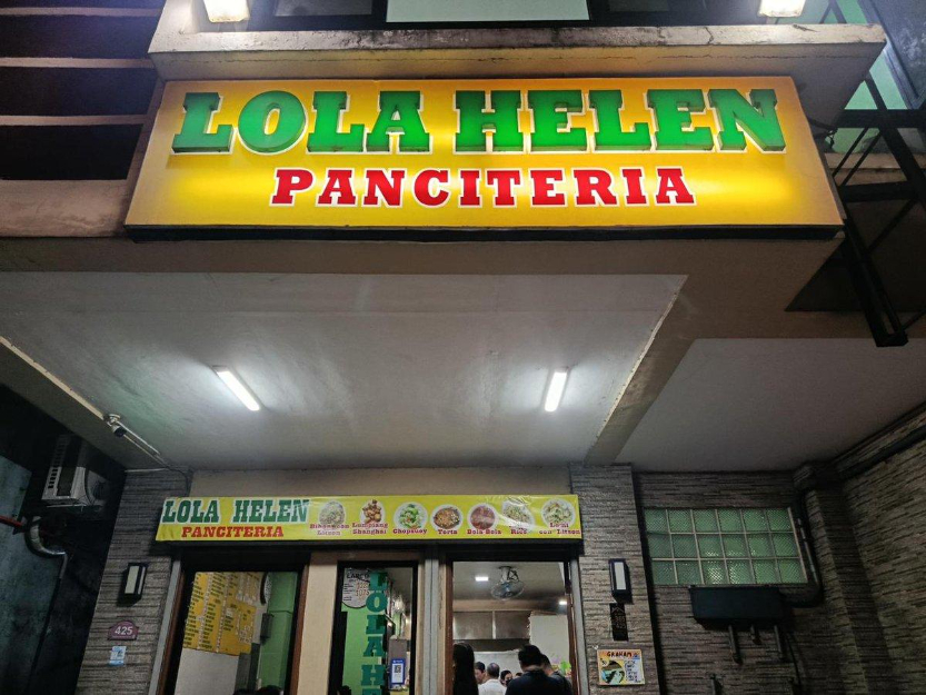 Lola Helen — Exterior and arrival