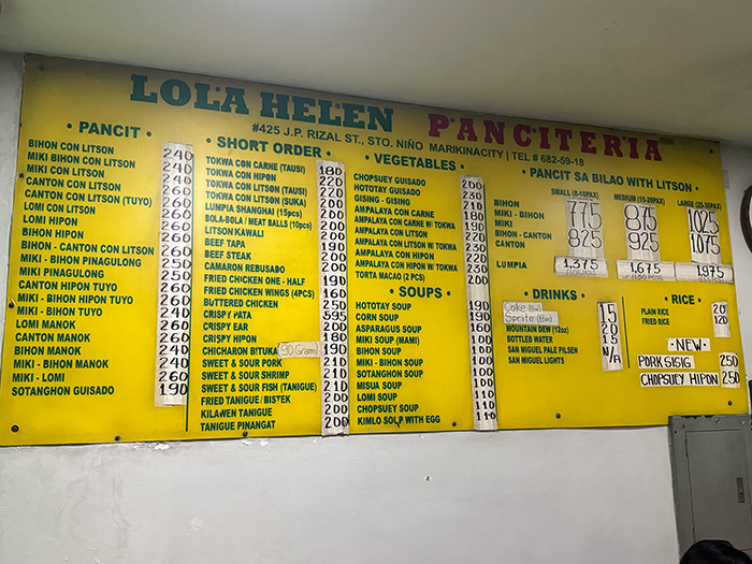 Lola Helen — Menu reference