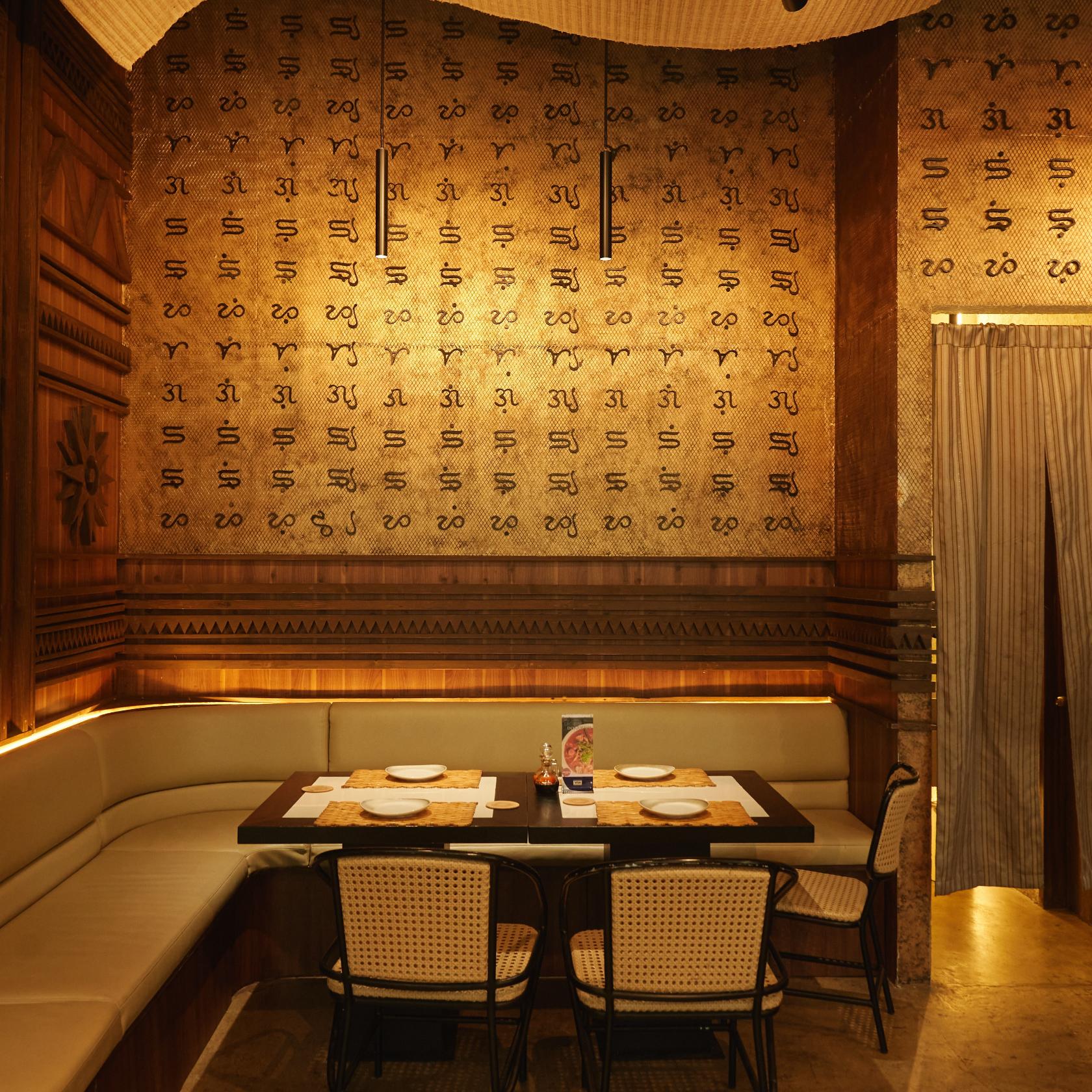ATO-AH — Dining-space detail