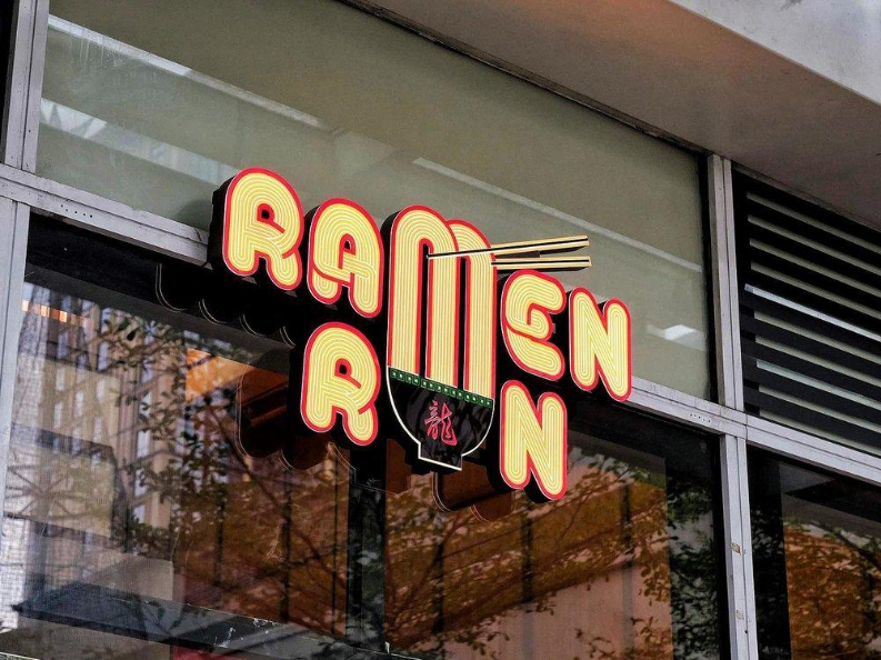Ramen Ron (Makati) — Restaurant identity