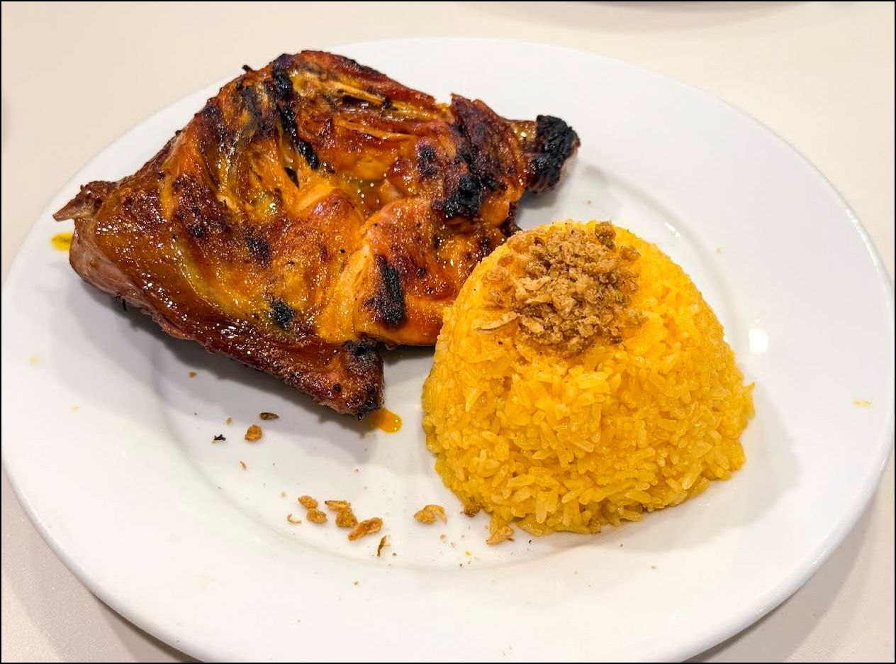 Aida's Chicken — Food detail